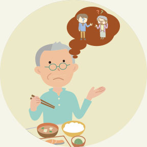 食事をする男性高齢者のイラスト